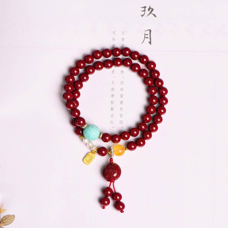 Evil Repeller Cinnabar Protection & Purification Bracelet