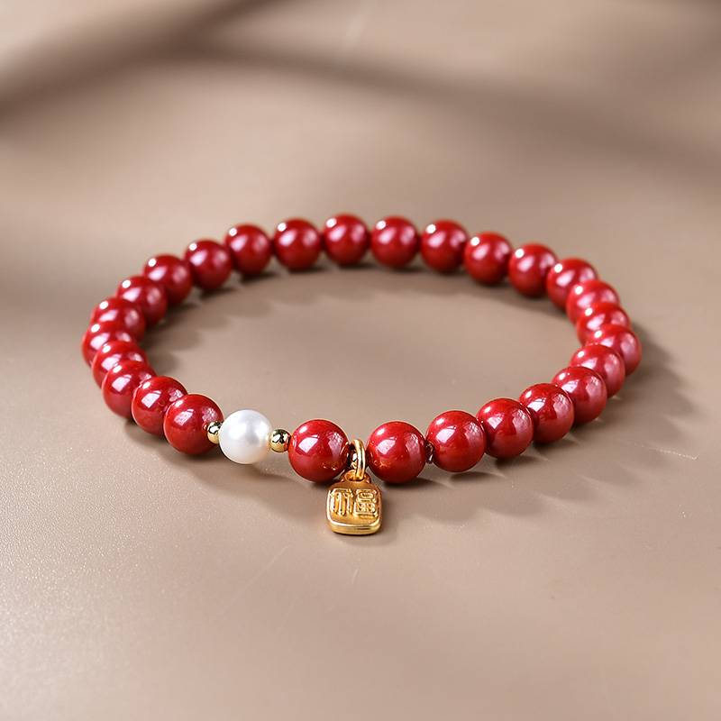 Fortune Blessing Cinnabar & Pearl Fu Charm Bracelet