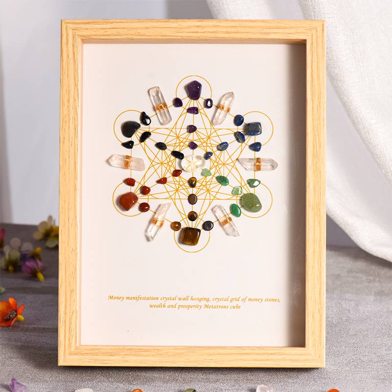 Abundant Intent – Metatron Crystal Grid Art