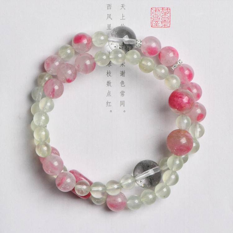 Elemental Harmony Green Phantom & Prehnite Balance Bracelet