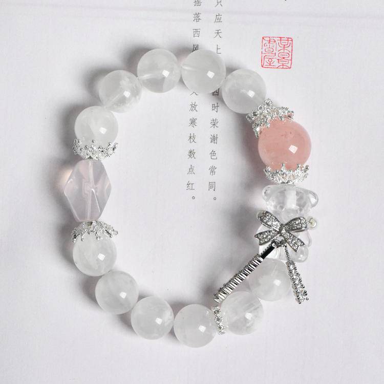 Innocent Joy Snow Phantom Quartz & Bear Charm Bracelet