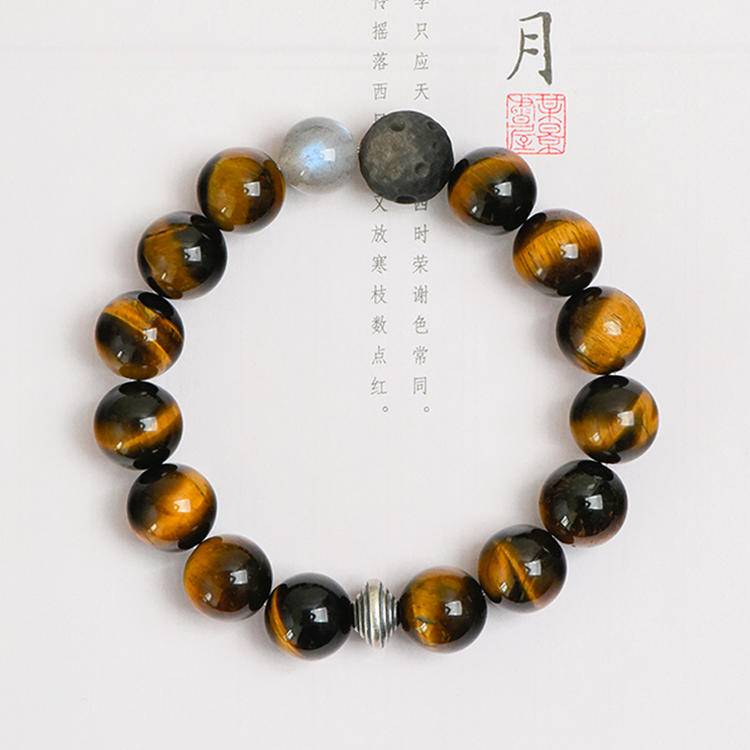 Earth & Sky Tiger Eye, Silver Obsidian & Moonstone Wisdom Bracelet