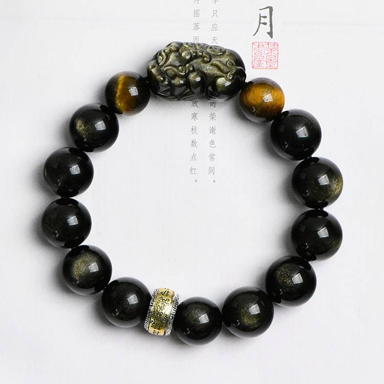 Wealth Guardian Golden Obsidian & Tiger Eye Pi Xiu Bracelet