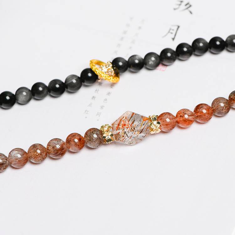 Layered Shield Obsidian & Silver Obsidian Protection Bracelet