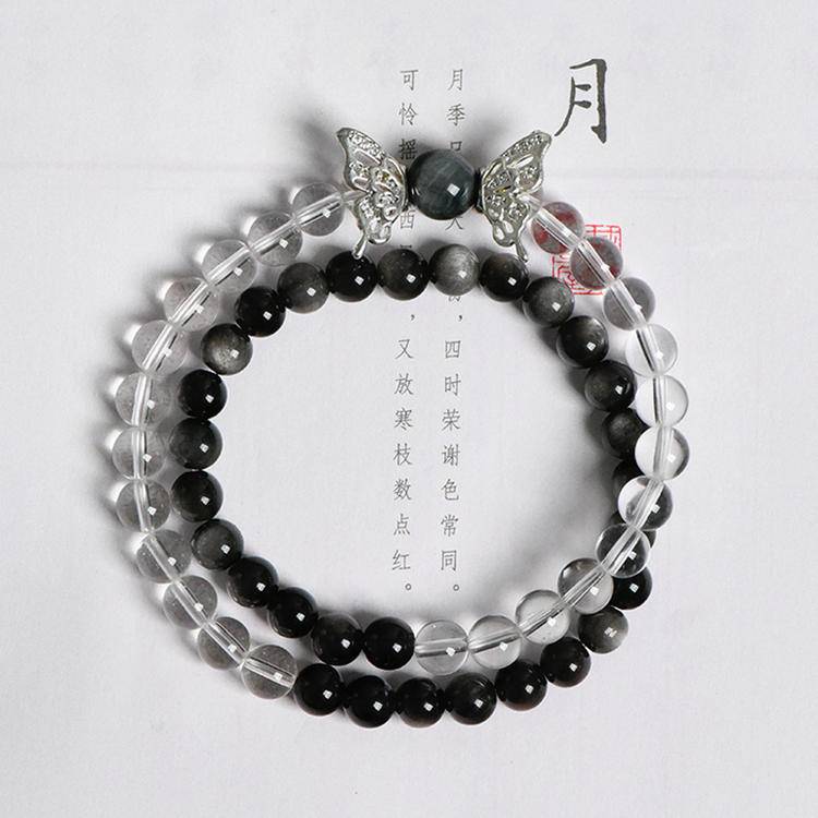 Butterfly Awakening Silver Obsidian & Crystal Transformation Bracelet