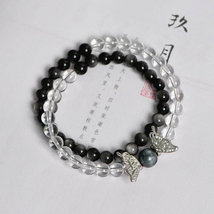 Butterfly Awakening Silver Obsidian & Crystal Transformation Bracelet