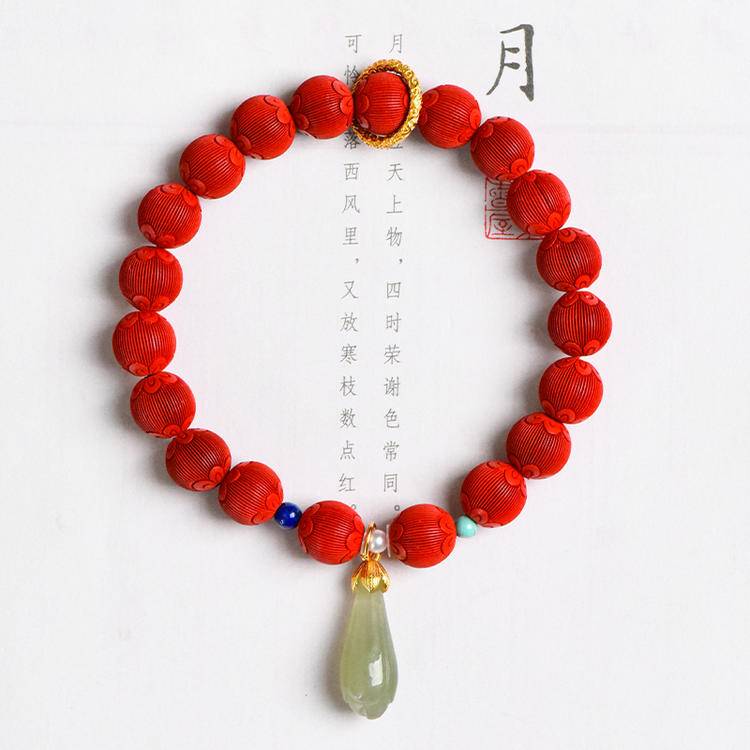 Traditional Shield Cinnabar & Nephrite Jade Protection Bracelet