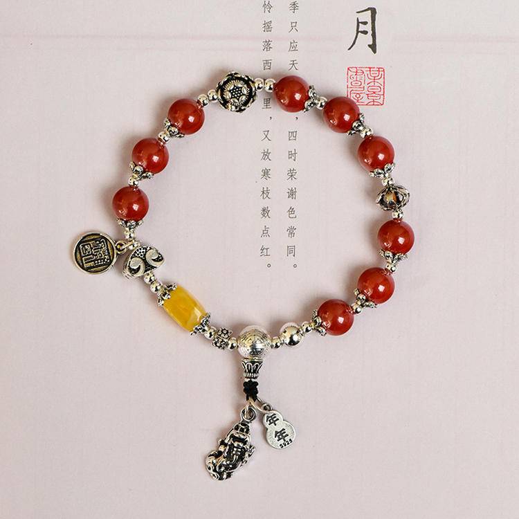 Mystic Guardian Cinnabar Pi Xiu Protection Bracelet