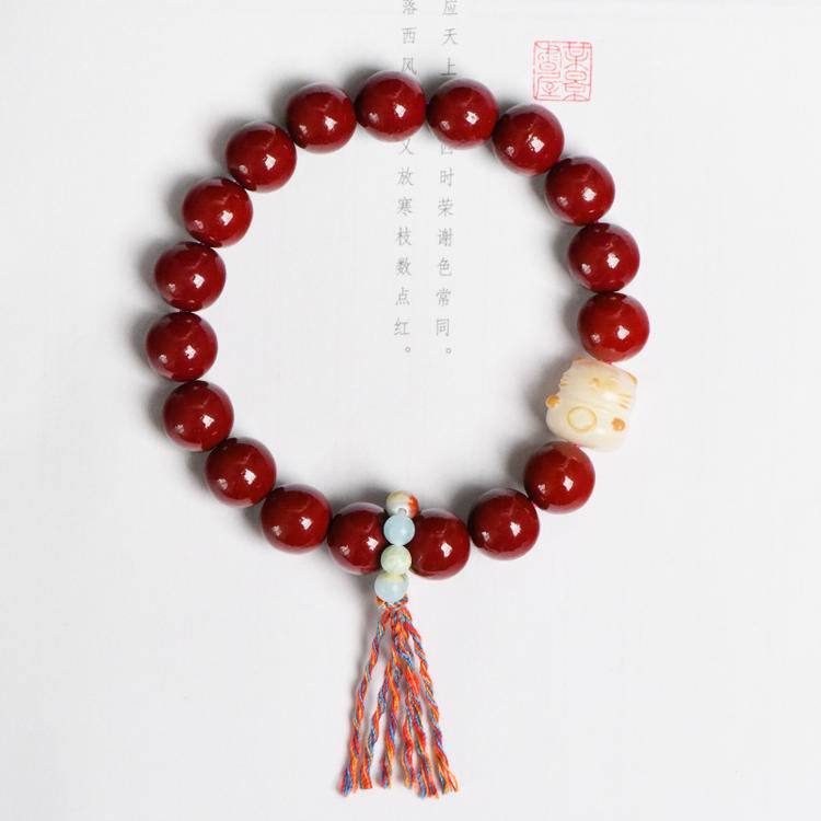 Awakened Path Cinnabar & Bodhi Seed Spiritual Bracelet