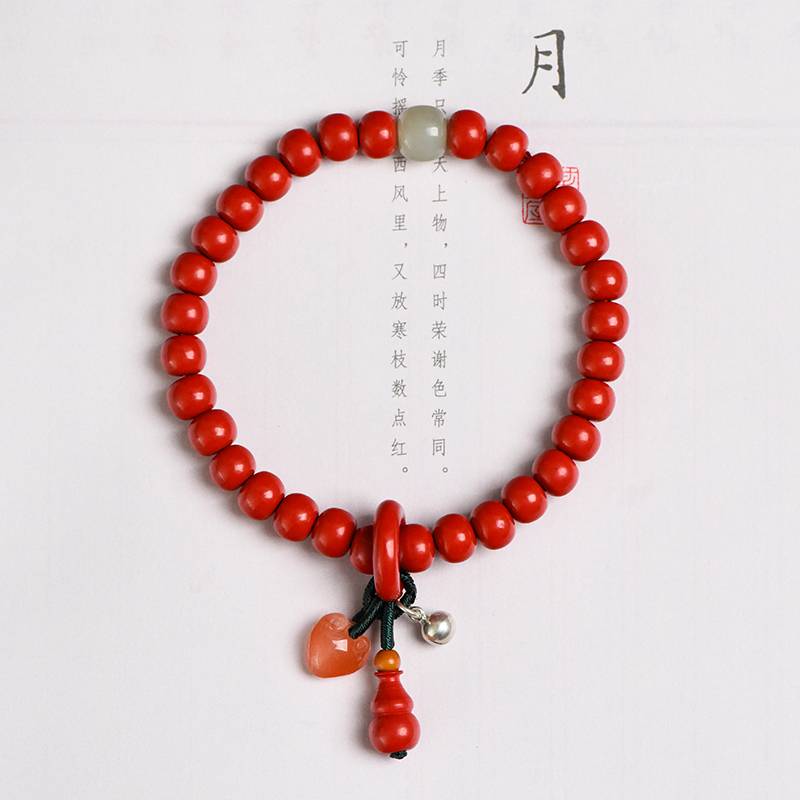 Sacred Balance Cinnabar, Jade & Red Agate Apple-Bead Bracelet
