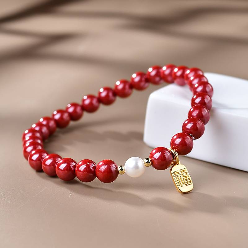 Fortune Blessing Cinnabar & Pearl Fu Charm Bracelet