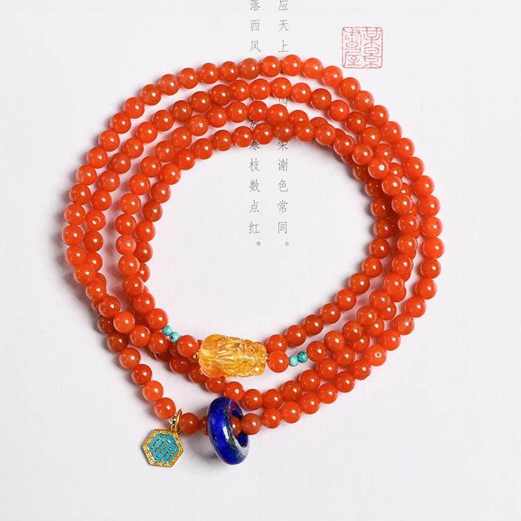 Wealth Guardian Southern Red Agate Pi Xiu Triple Bracelet