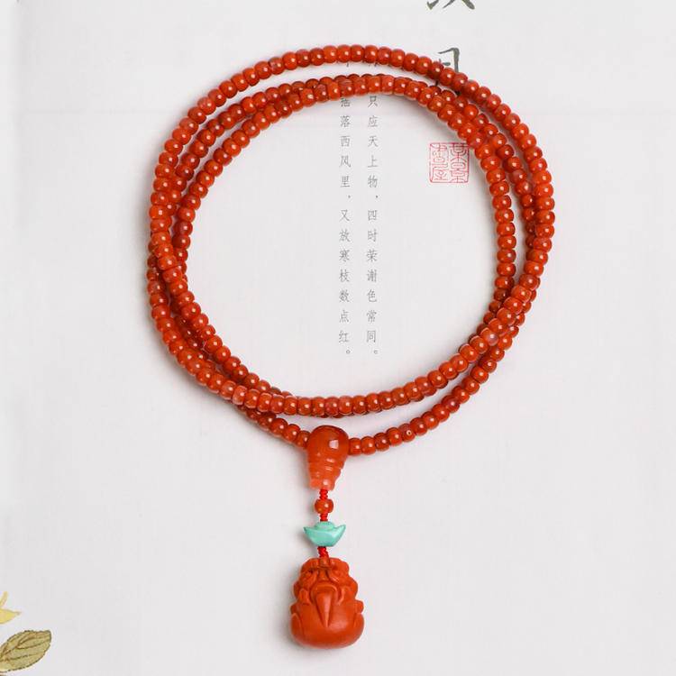 Abundance Guardian Southern Red Agate Pi Xiu Energy Bracelet