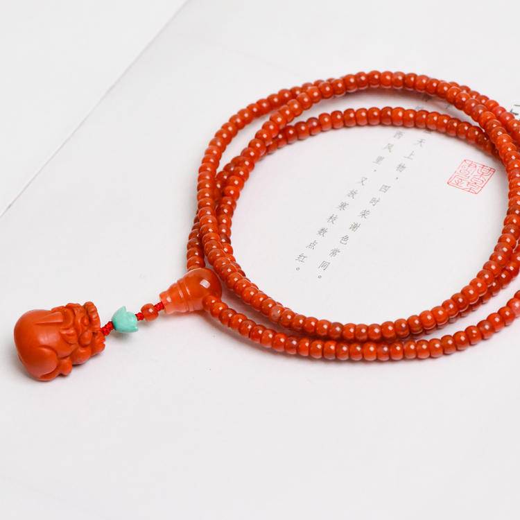 Abundance Guardian Southern Red Agate Pi Xiu Energy Bracelet