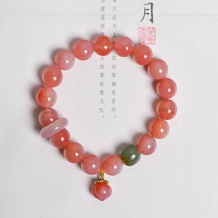 Sweet Abundance Yanyuan Agate & Cherry Charm Bracelet