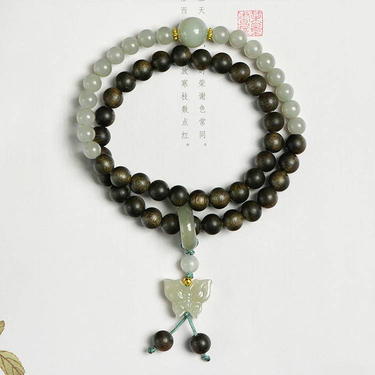 Sacred Wisdom Hetian Jade Agarwood Double Bracelet