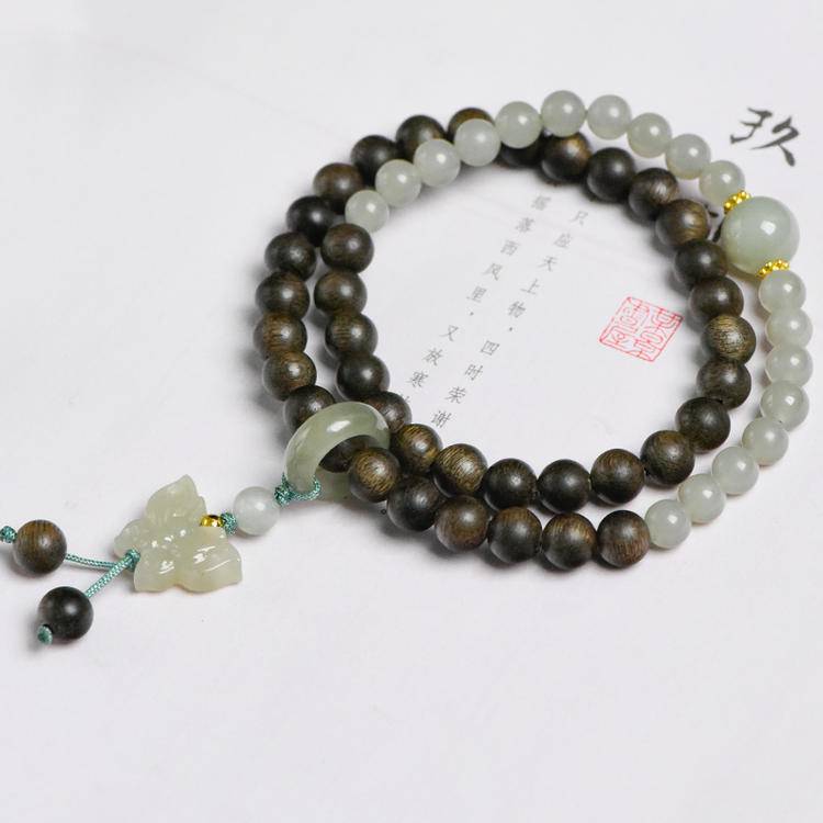 Sacred Wisdom Hetian Jade Agarwood Double Bracelet