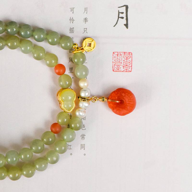 Natural Harmony Hetian Jade Pearl Double Bracelet